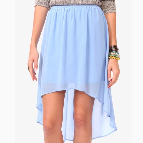 High-Low Skirt - Picture 4 of 4